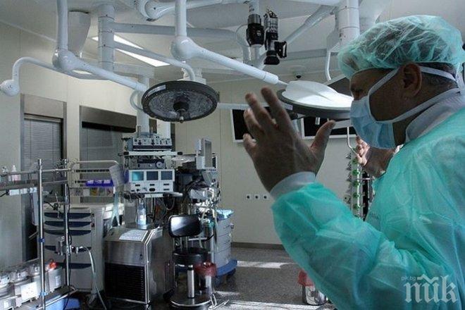 ДЪЛГ! Европа чака близо 100 млн. евро за лечение на българи