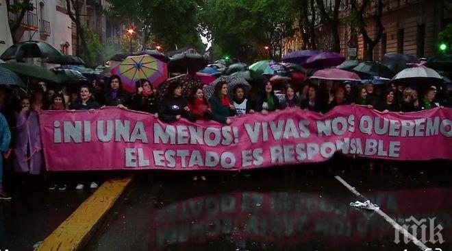 Тройно убийство на жени шокира Аржентина