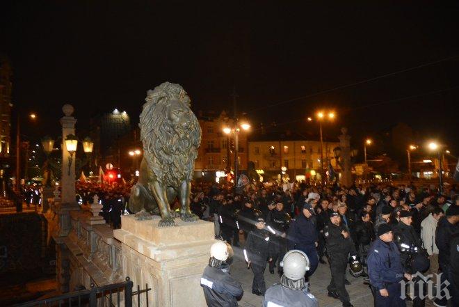 Без сериозни инциденти премина протестното шествие в София