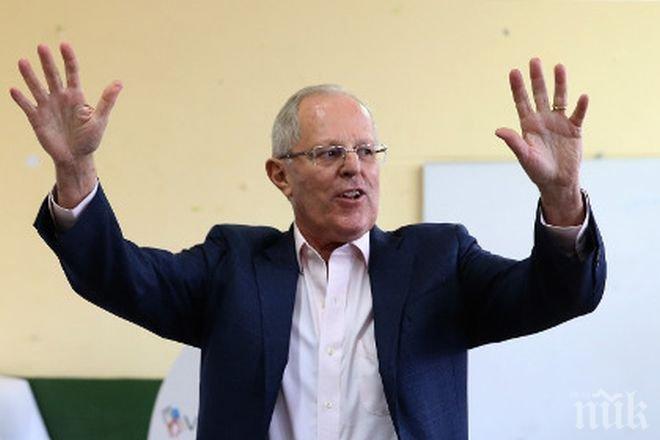 Наглост: Перуанският президент се жалва от ниска заплата