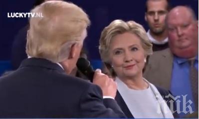 64,6 млн. са гледали последния дебат Клинтън - Тръмп