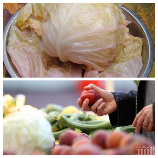 Носят ни зелето в къщи срещу 50 лева