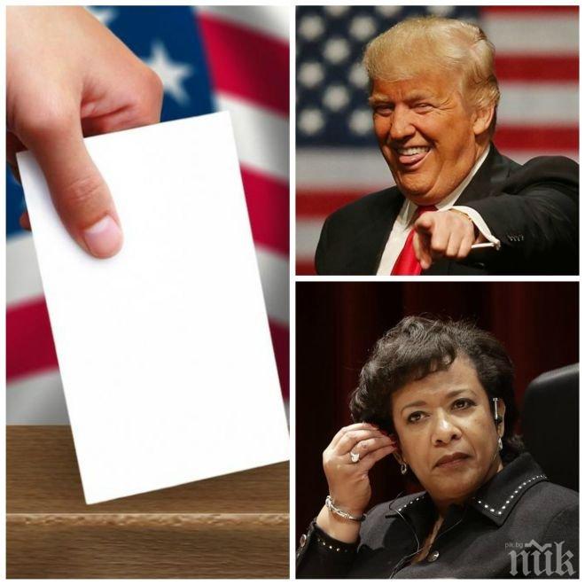 Правосъдна министърка закова Доналд Тръмп: Изборите ще са честни!