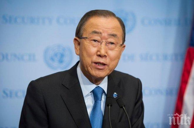 Бан Ки-мун обмисля кариера в Южна Корея след края на мандата в ООН