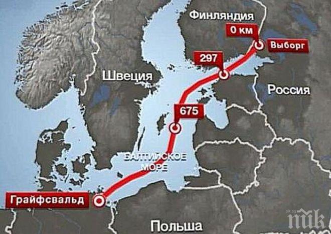 Полша ще съди Германия, ако Берлин не оттегли подкрепата си за „Северен поток-2”