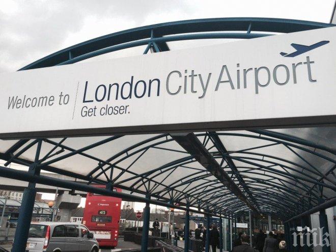 ДРАМА! Летище Лондон Сити евакуирано заради инцидент с химикал


