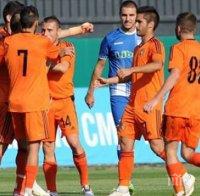 Литекс иска служебно 4:0, закани се на Локомотив (Сф) за Купата
