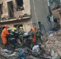 Адски взрив в Китай! Има десетки жертви и ранени, отцепен е цял град!