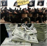 Финансистът на „Ислямска държава“ в Мосул изчезна заедно с милиони долари