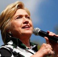 Колин Пауъл ще гласува за Хилари Клинтън