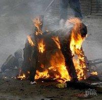 Джихадистите в Мосул изгориха живи деветима дезертьори 