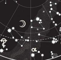 ЗВЕЗДИТЕ ГОВОРЯТ: Ужасен ден чака тези 4 зодии!