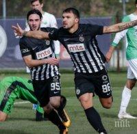 Валери Божинов герой за Партизан, наниза два гола за Купата 