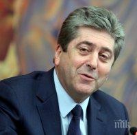 Първанов: Калфин е силен с две неща - качествата си на държавник и идеите за управление 