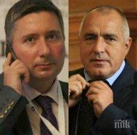 ПЪРВО В ПИК! Прокопиев отговори на Борисов - той ли е назначавал министри, заплашван ли е с убийство, какво общо има с Пеевски (ЦЯЛОТО ПИСМО)