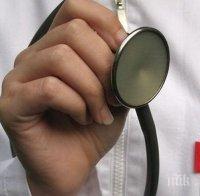 Лекари бият тревога: На ръба на пропастта сме! Бъркаме се с още по 250 лева годишно над здравните осигуровки