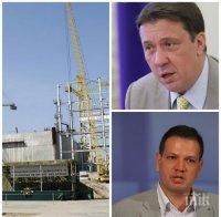 Скандал по късна доба! Депутати се хванаха за гушите пред Милен Цветков! Народните избраници ще се съдят, вижте защо