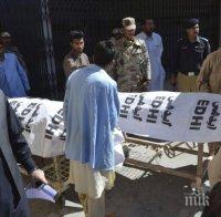 Убитите в Пакистан са 58, най-малко 100 са ранени (ОБНОВЕНА)
