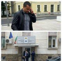 ДАНС освободи от блокираната сграда на ИАРА в Бургас шефа на агенцията Николай Иванов