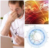 Звездите във вторник: Работете, но не педантично!