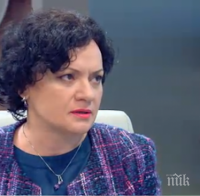 ПИК TV: МОСВ стартира програма за подпомагане на минералните находища в България