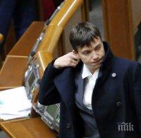 Героинята на Украйна Надежда Савченко: Върховната Рада прилича на блато!