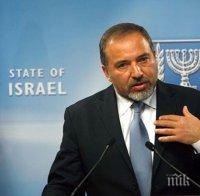 Либерман: Следваща война за Газа ще бъде последната