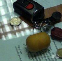 Киндер сюрприз с дрога погуби млад руснак