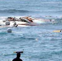 ТРАГЕДИЯ! Телата на 25 мигранти бяха открити в лодка в Средиземно море