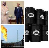 Паника на петролния пазар: Иран, Ирак и Русия увеличават добивите