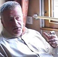 ЕКСКЛУЗИВНО В ПИК: Руският националист Жириновски изригна: Импотентните политици с малки членове са най-добри управници (ВИДЕО)