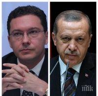 Външно оневини Ердоган: Той не е говорил за Варна и Кърджали
