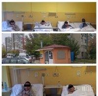 Ето ги битите деветокласници от Бургас! Изяли боя заради марихуана (СНИМКИ)