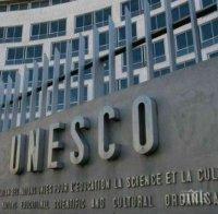 Втора резолюция на ЮНЕСКО накара Израел да отзове представителя си в организацията