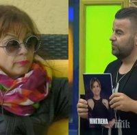 Роро за Миглена Ангелова: С любов ще я препарирам