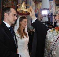 Сръбският принц Михайло взе аптекарка