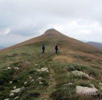 ДОБРАТА НОВИНА! Намериха изгубилите се четирима туристи до връх Руен