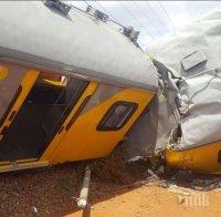 Катастрофа между два влака в Южна Африка: Над 100 ранени, един загинал 