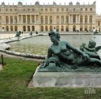 СКАНДАЛ! Служители на Версай продават фалшиви билети

