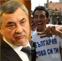 САМО В ПИК TV! Валери Симеонов пред медията ни с ексклузивен коментар за ромските стипендии: Циганите трябва да се научат да не живеят на гърба на българите!