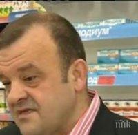 Аптеките помпат цените на лекарствата