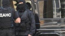 СКАНДАЛНО! Съучастникът Генов източил 382 367 лева за година в аферата "ИАРА"