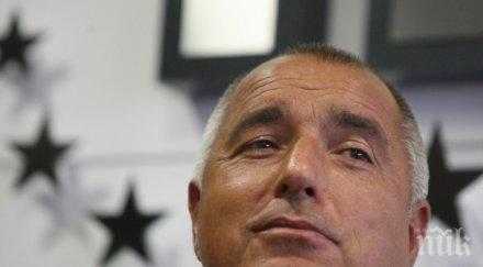 бойко суперстар открадна шоуто всички вкупом тръгнаха отговарят