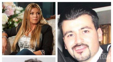 ексклузивно първо пик долорес арсенова жени сина индира радич пее калоян белия снаха министърката подробности