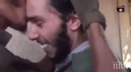 уникално видео ислямска държава избират камикадзе жребий определеният умре скача радост