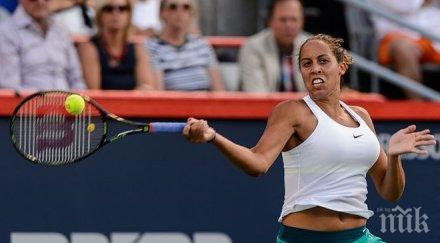 кийс даде шансове цибулкова сингапур