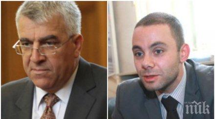 герб проектът белене корупционна схема румен гечев изкара печеливш