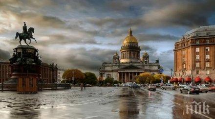 вижте градът света добре подхожда вашата зодия