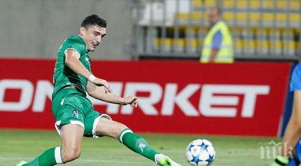 лудогорец отнесе монтана купата