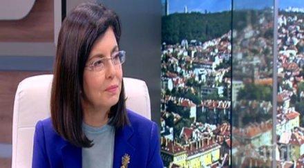 кунева разделението роми българи сее ветрове жъне бури